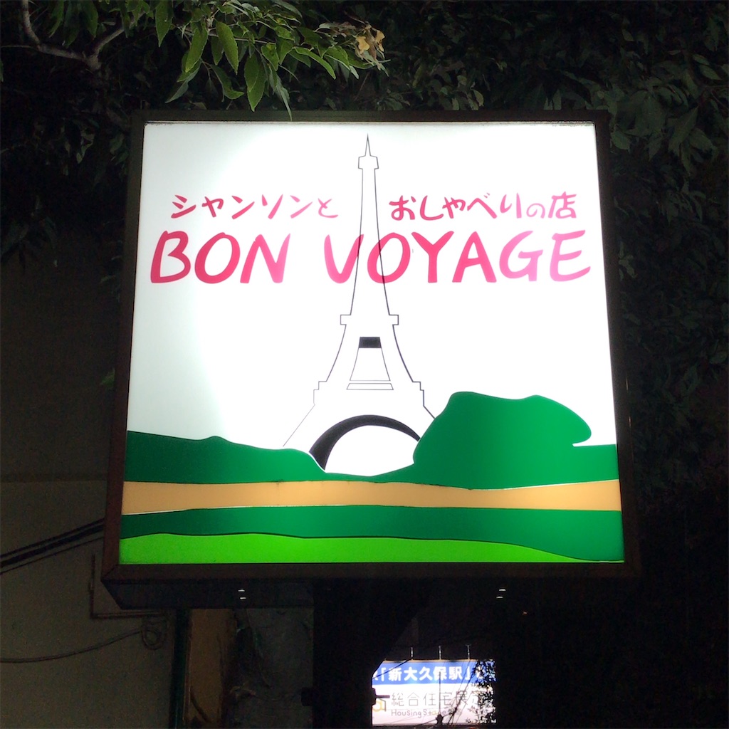 f:id:a24figaro:20201001201031j:image f:id:a24figaro:20201001201031j:image