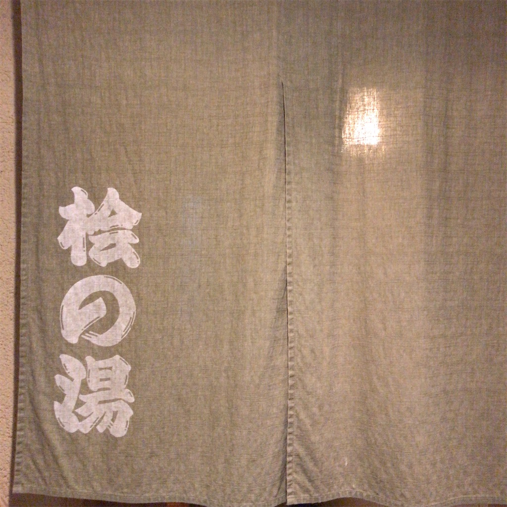 f:id:a24figaro:20201011012720j:image