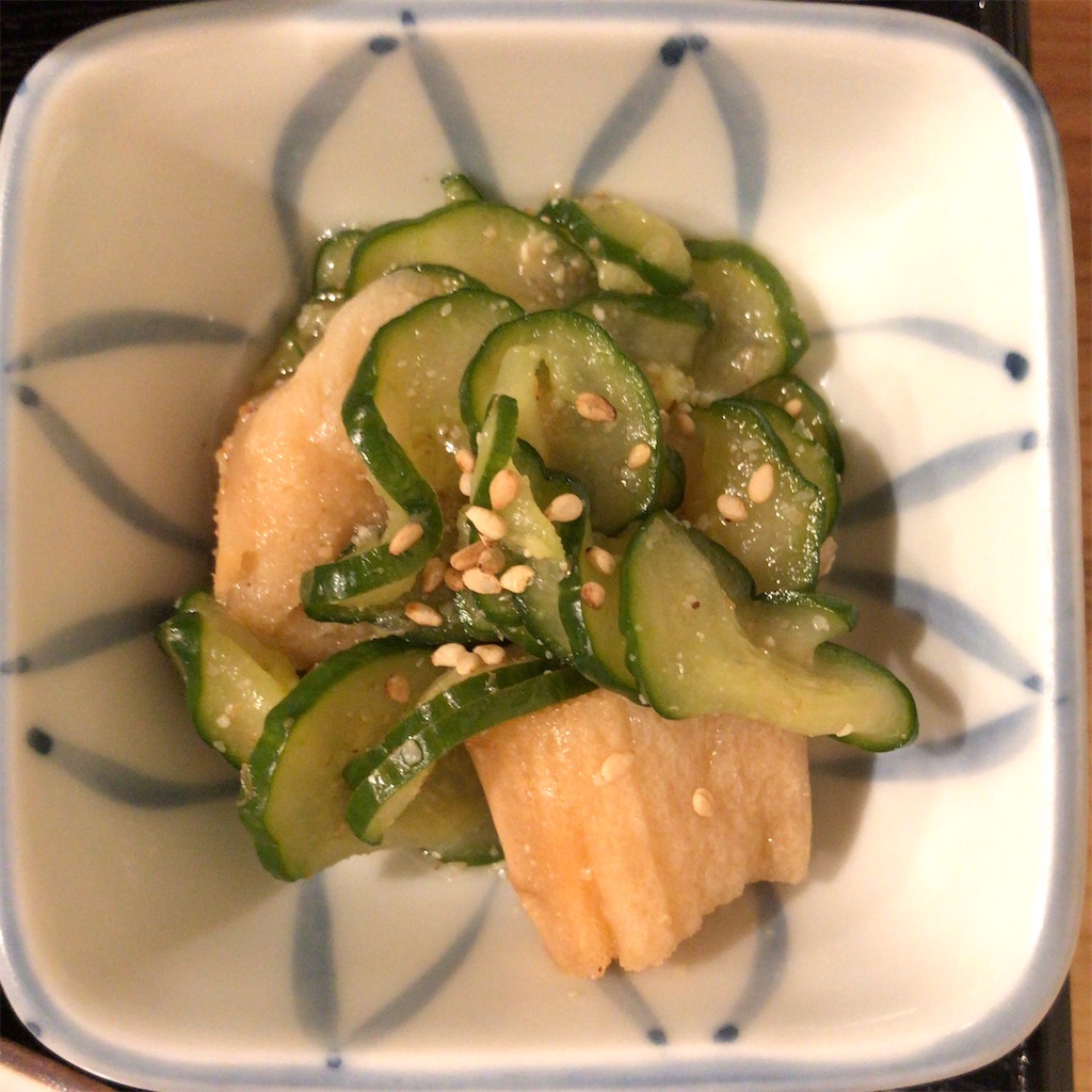 f:id:a24figaro:20201011012833j:image