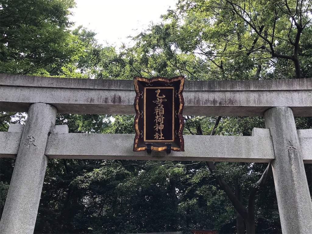 f:id:a24figaro:20201011012914j:image