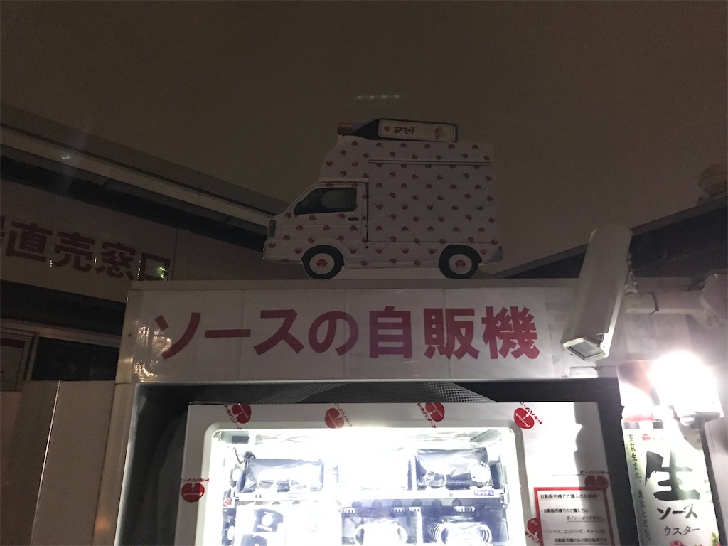 f:id:a24figaro:20201011014145j:image