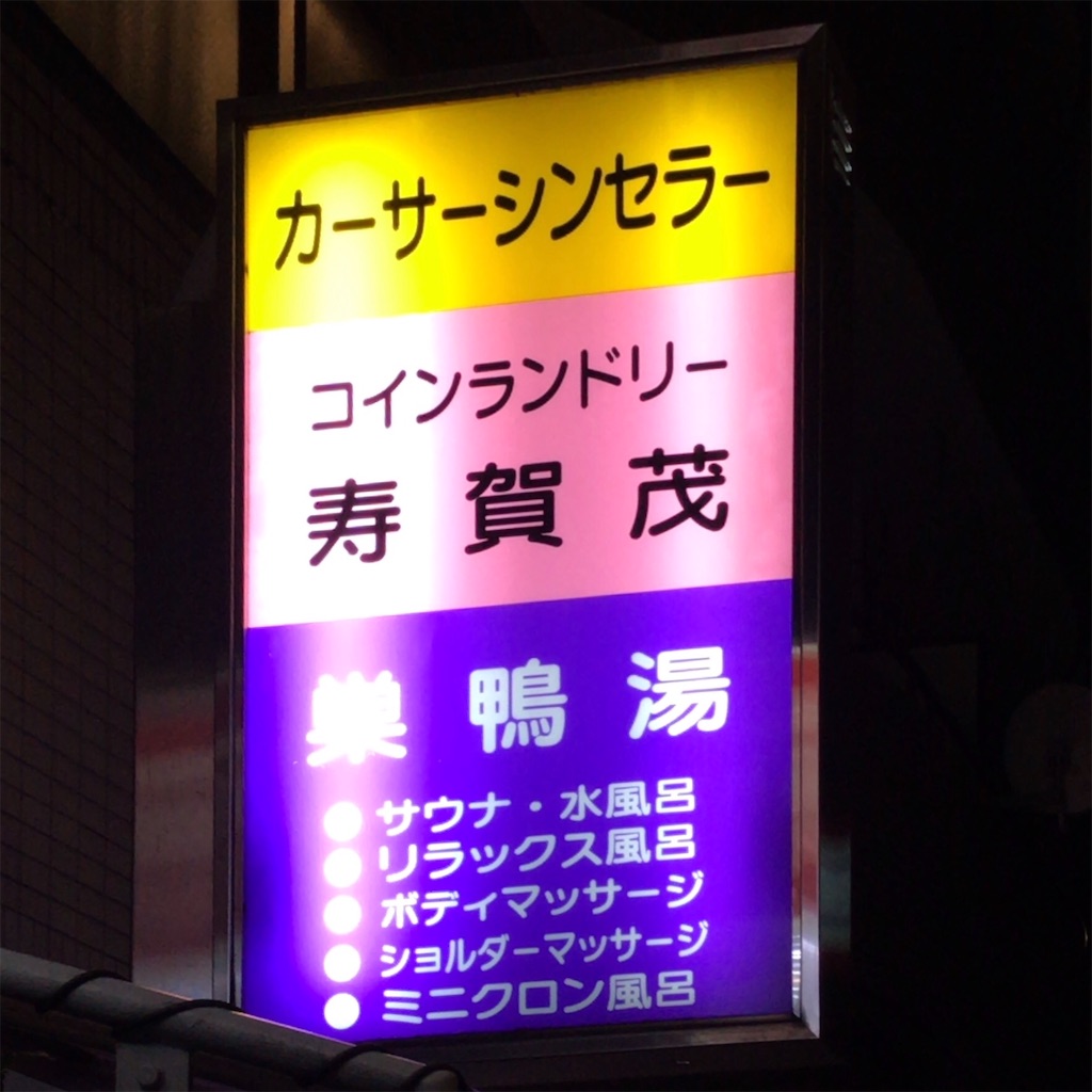 f:id:a24figaro:20201013090638j:image
