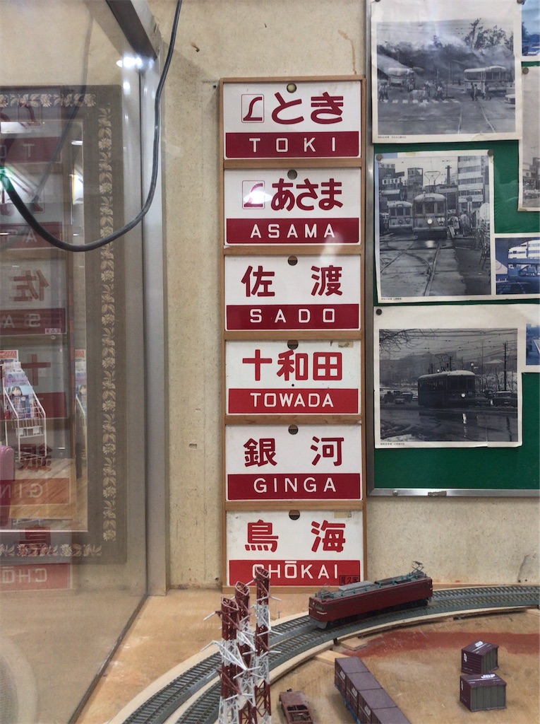 f:id:a24figaro:20201013090742j:image f:id:a24figaro:20201013090742j:image