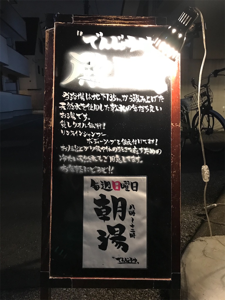 f:id:a24figaro:20201015094550j:image f:id:a24figaro:20201015094550j:image