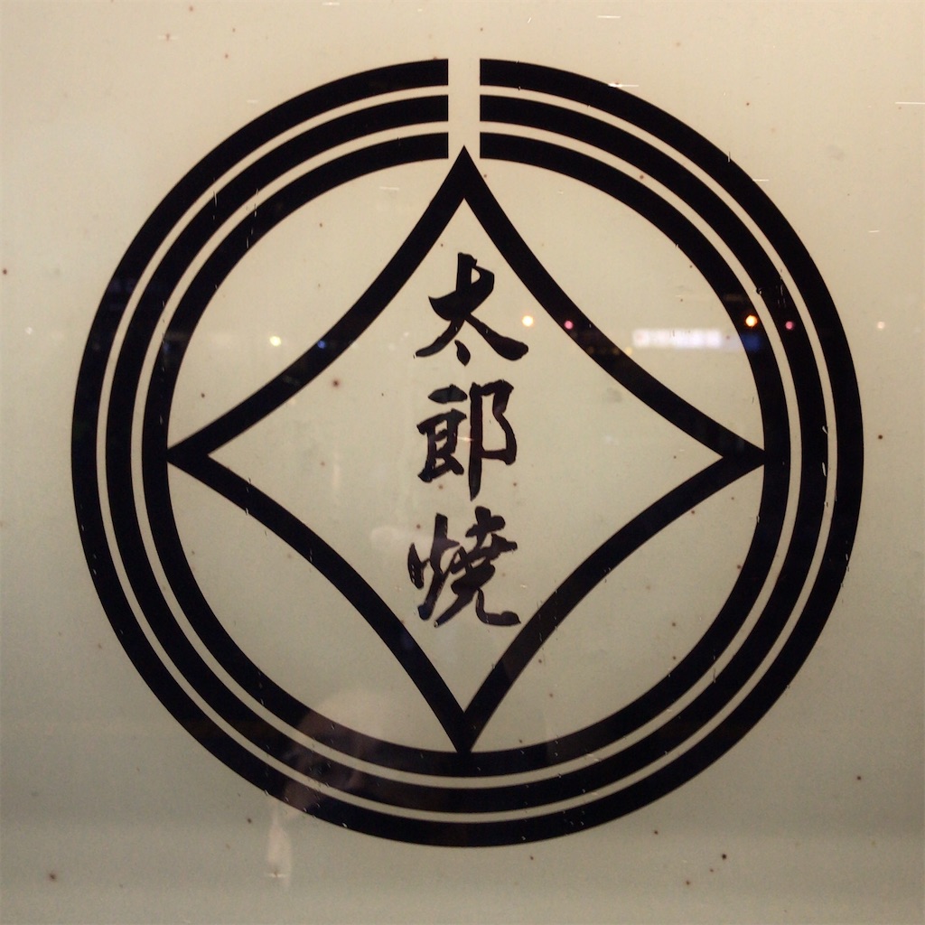 f:id:a24figaro:20201022141110j:image f:id:a24figaro:20201022141110j:image