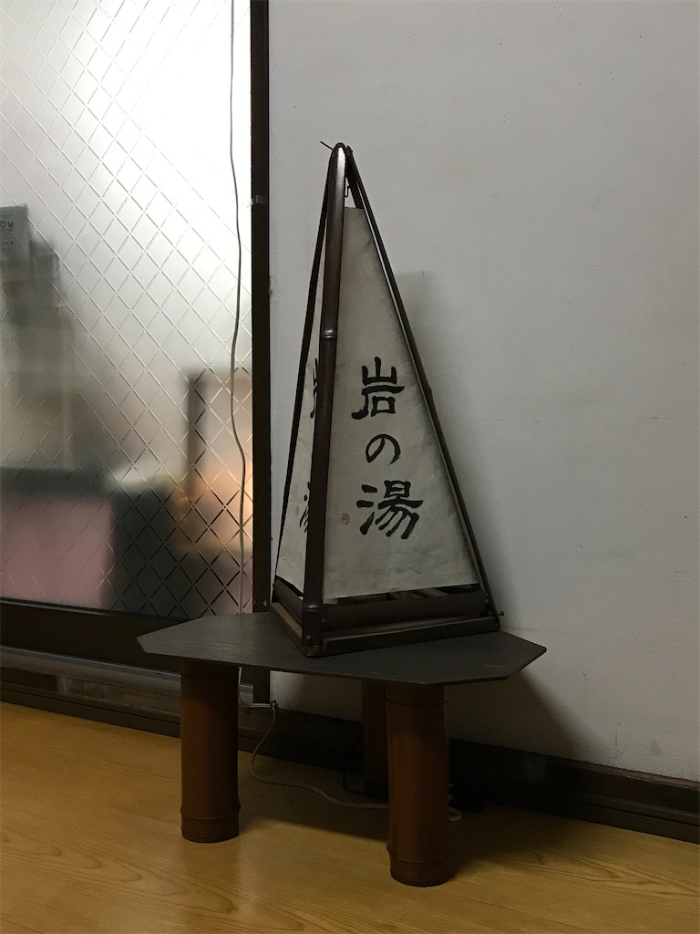 f:id:a24figaro:20201028095407j:image