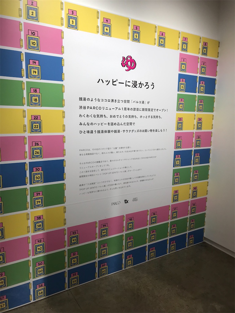f:id:a24figaro:20201117203411j:image