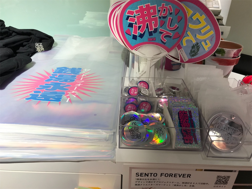 f:id:a24figaro:20201117203451j:image