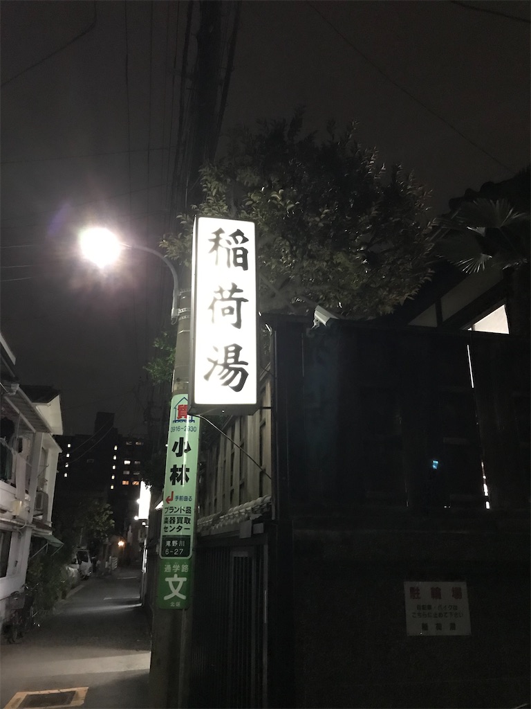f:id:a24figaro:20201117203457j:image