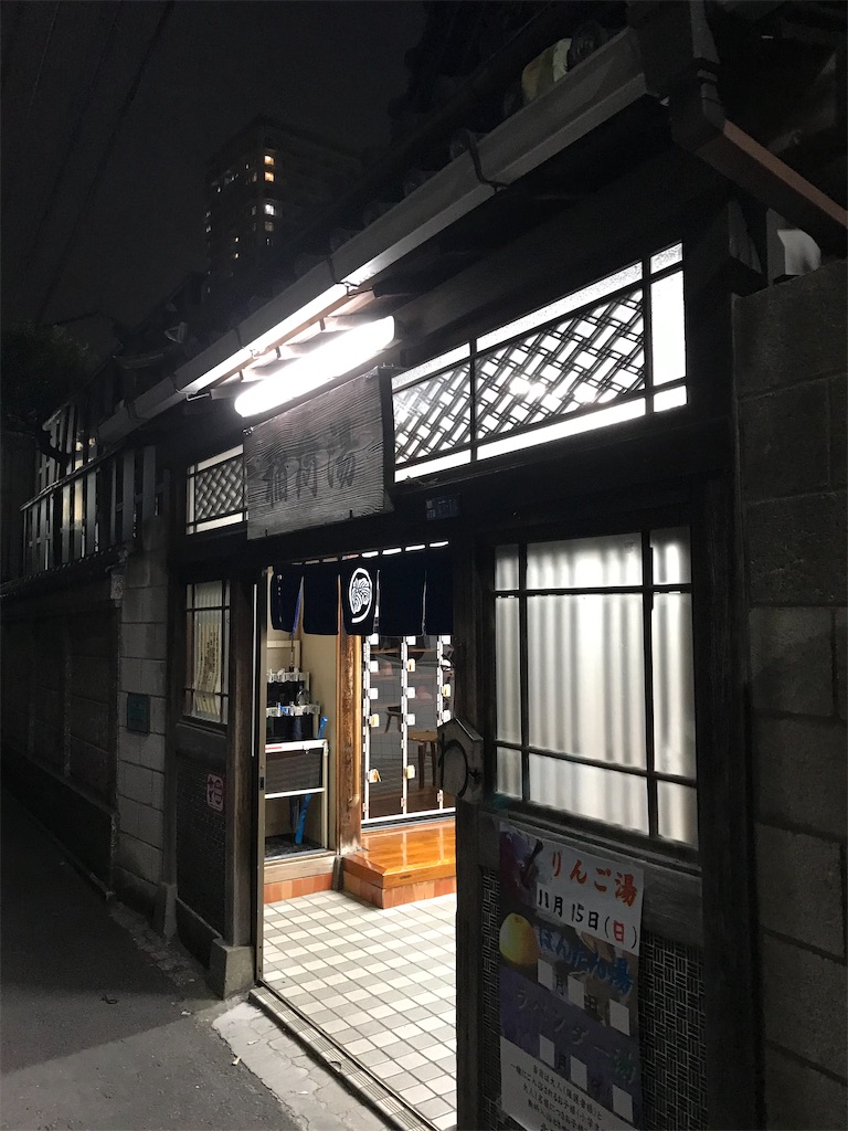 f:id:a24figaro:20201117203500j:image
