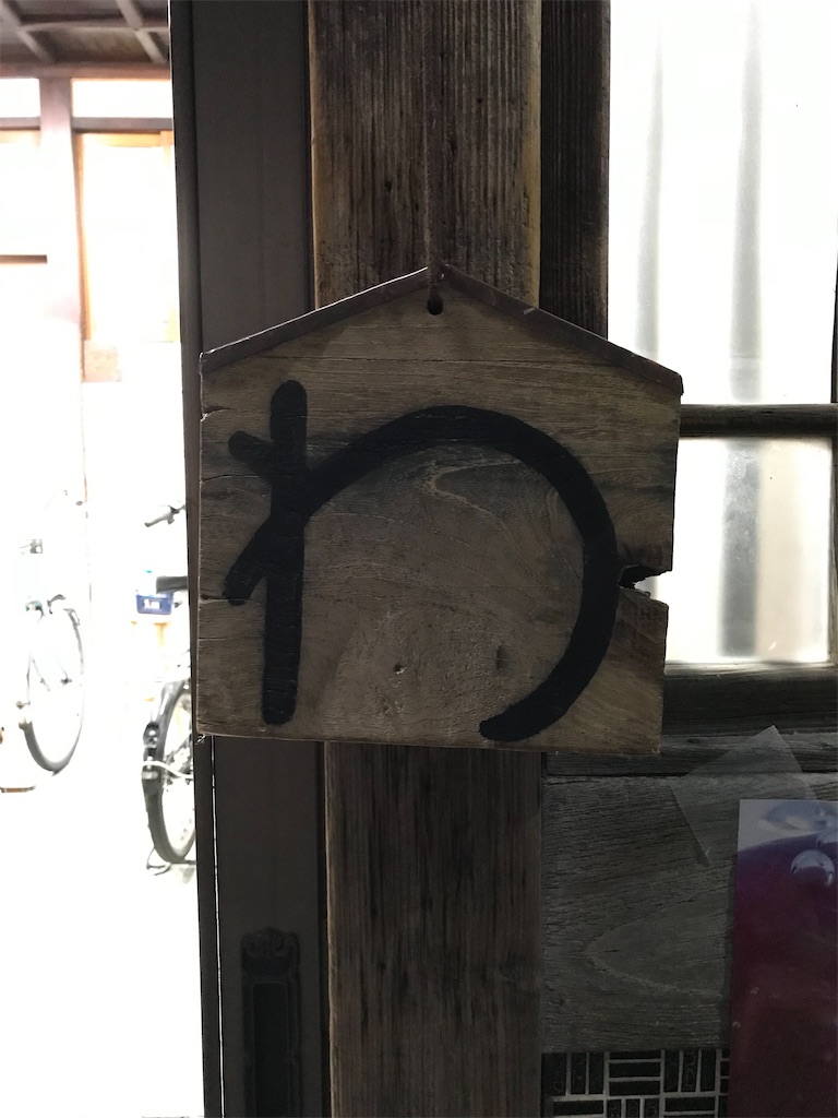 f:id:a24figaro:20201117203504j:image