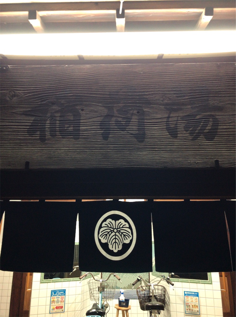 f:id:a24figaro:20201117203508j:image