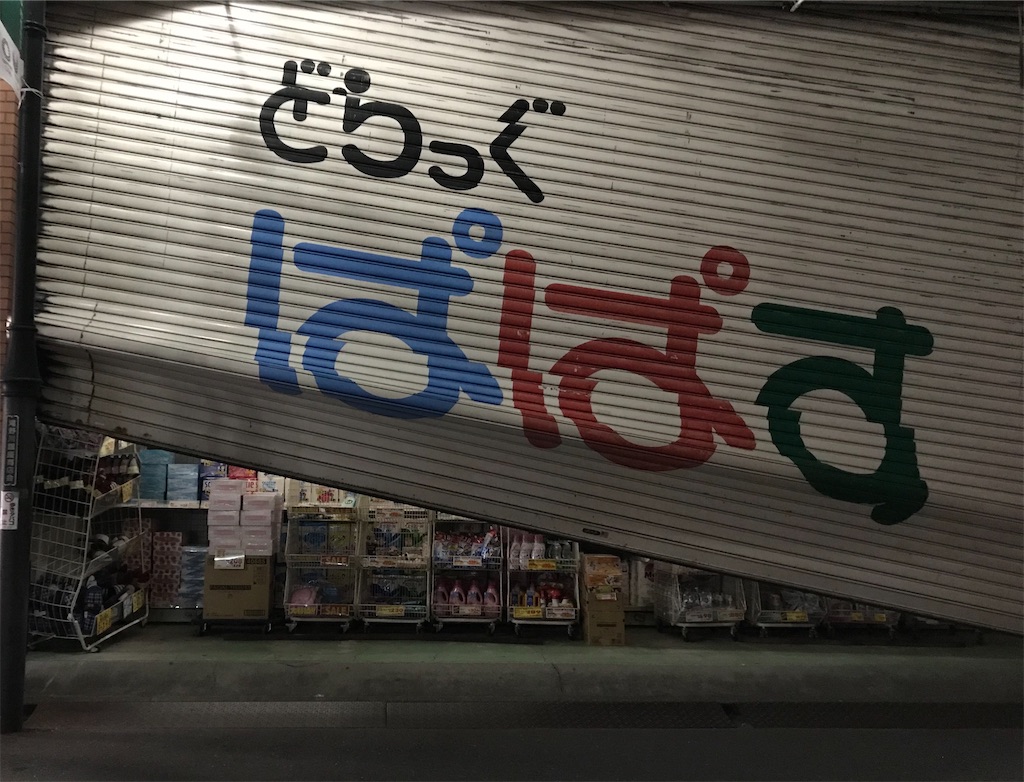 f:id:a24figaro:20201117203512j:image