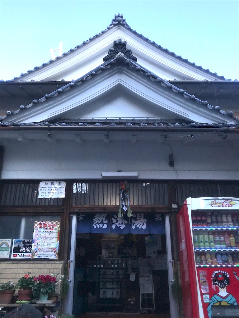 f:id:a24figaro:20210104004525j:image