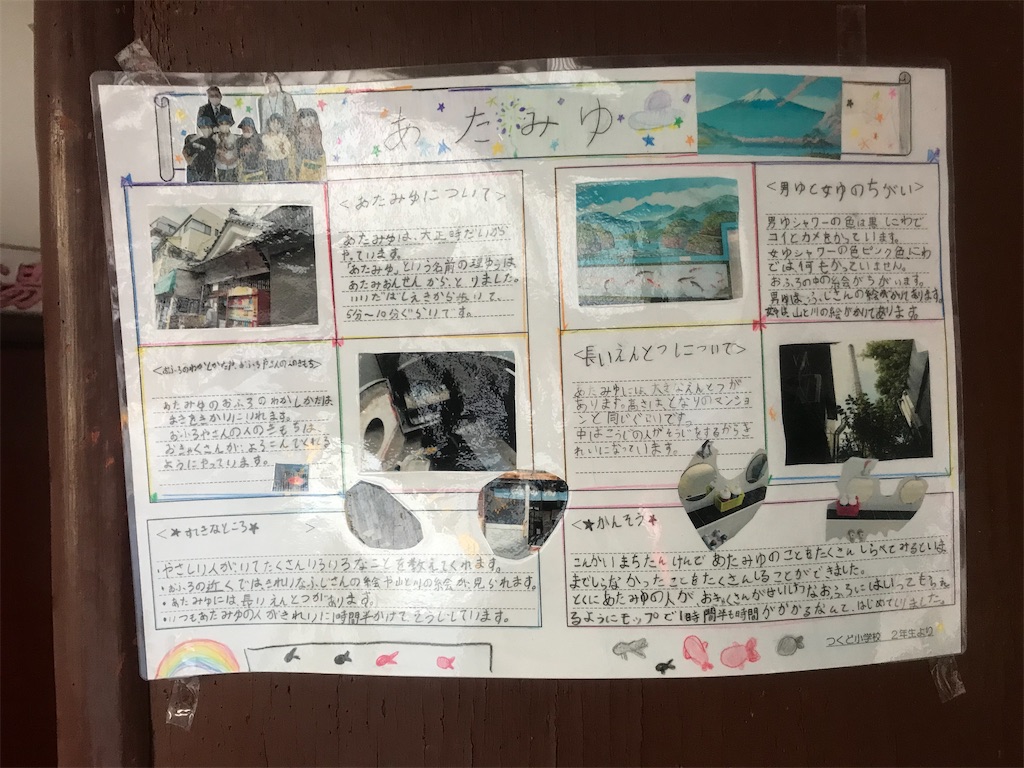 f:id:a24figaro:20210104004544j:image