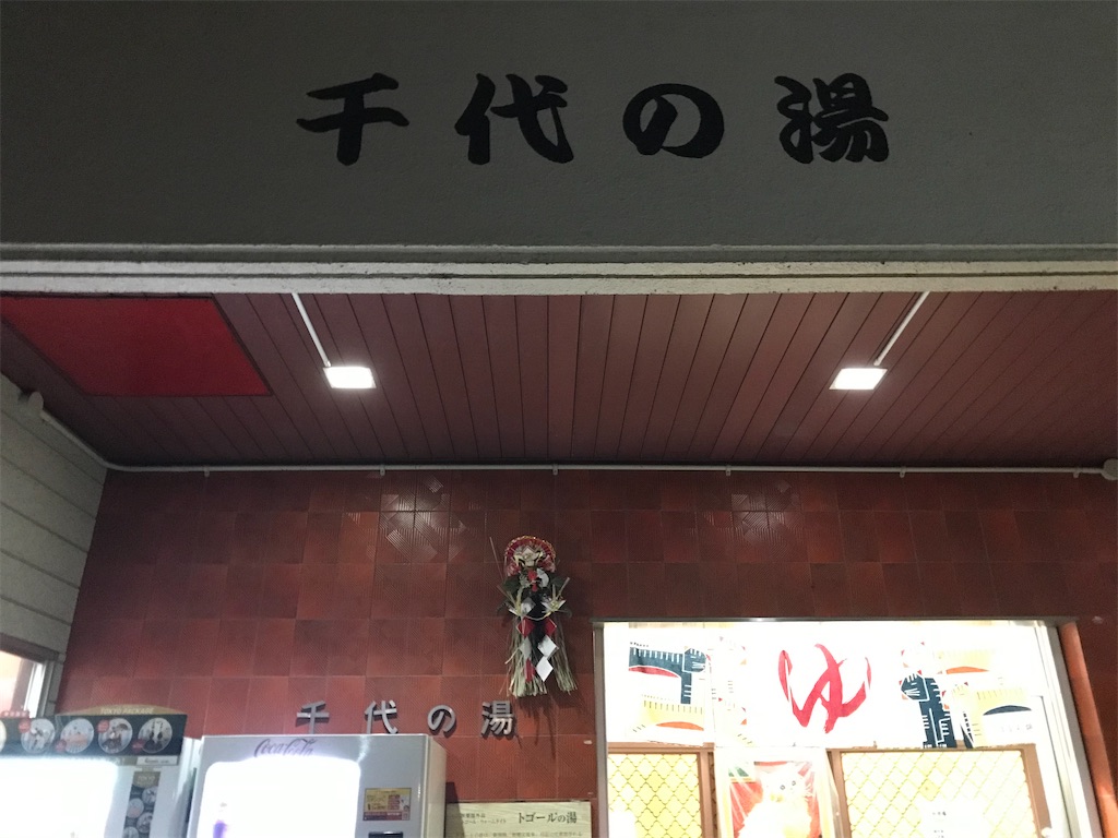 f:id:a24figaro:20210112120808j:image