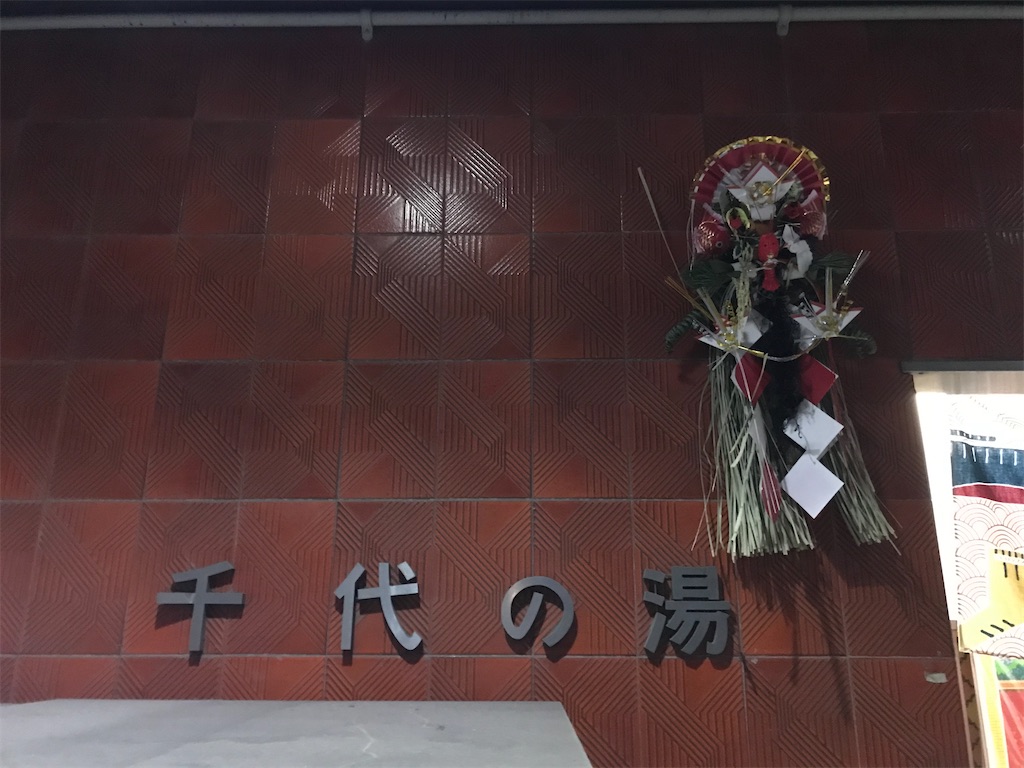 f:id:a24figaro:20210112120812j:image