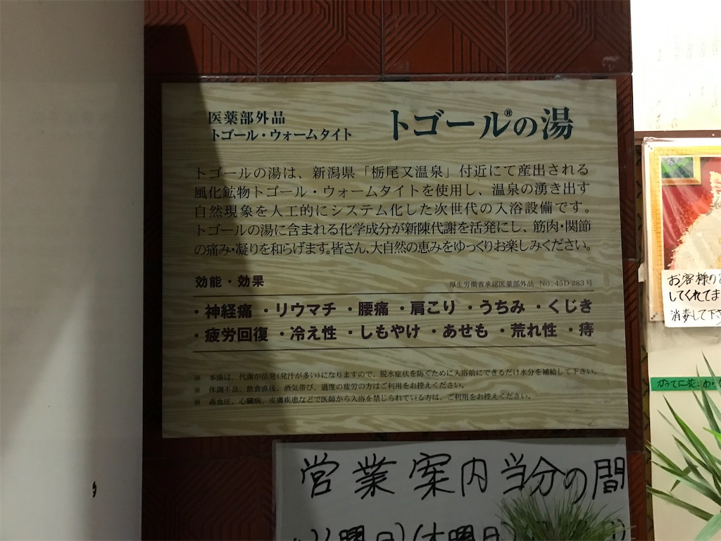 f:id:a24figaro:20210112120830j:image