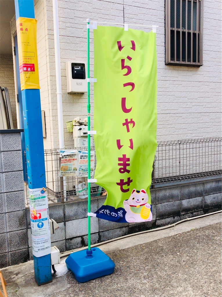 f:id:a24figaro:20210518203219j:image
