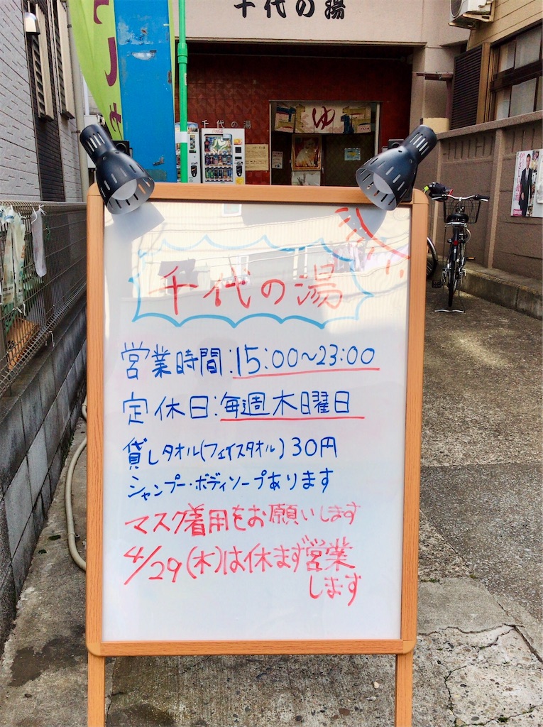 f:id:a24figaro:20210518203233j:image