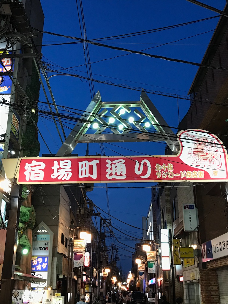 f:id:a24figaro:20210615193313j:image