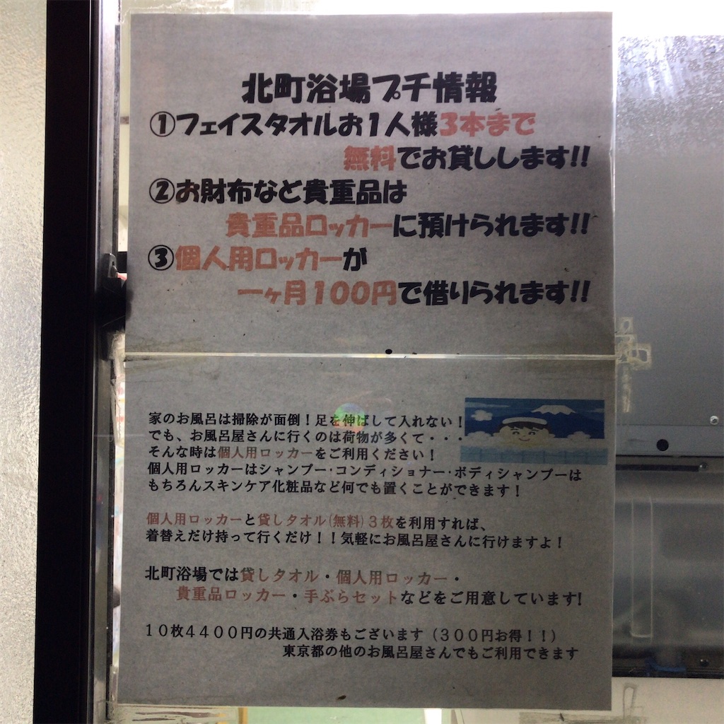 f:id:a24figaro:20210814153000j:image