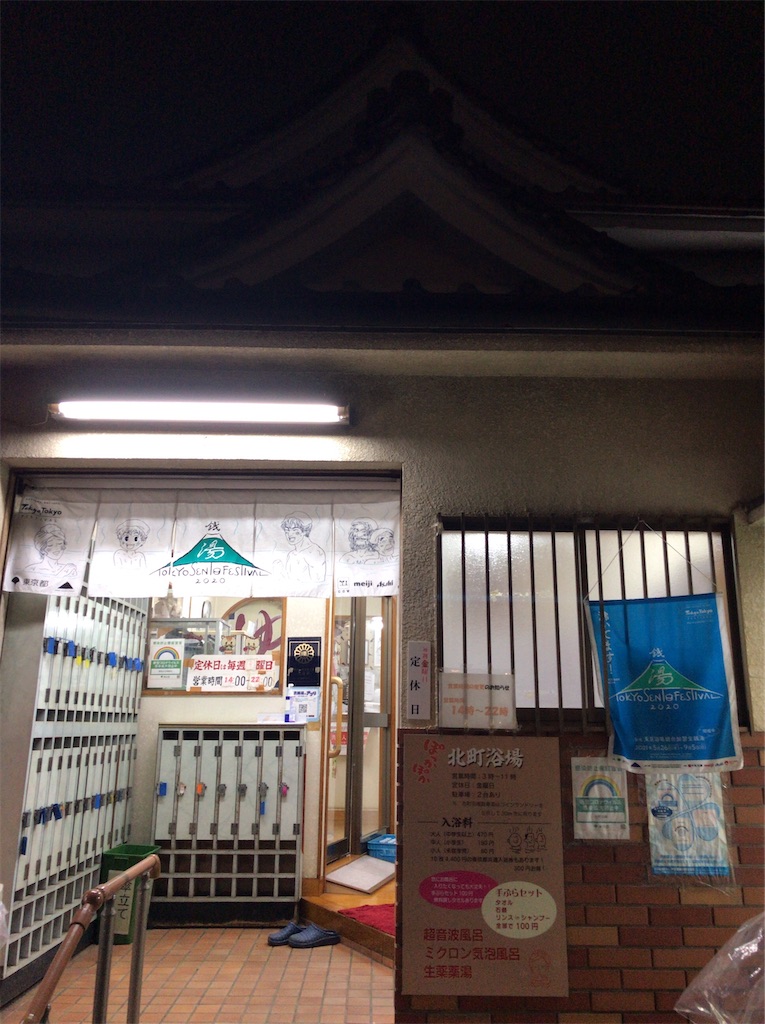 f:id:a24figaro:20210814153015j:image
