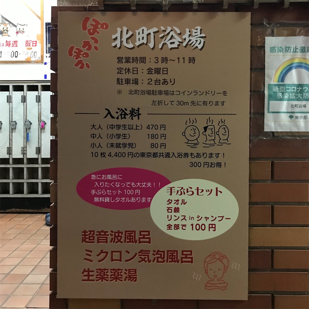 f:id:a24figaro:20210814153042j:image