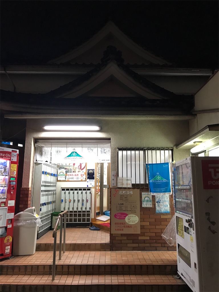 f:id:a24figaro:20210814153054j:image
