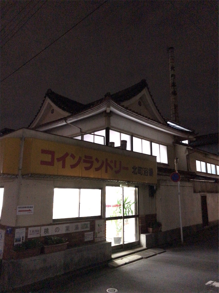 f:id:a24figaro:20210814153058j:image