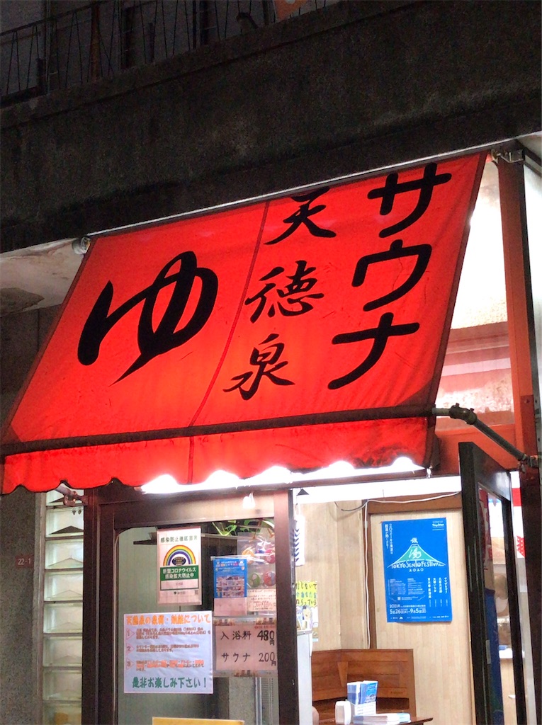 f:id:a24figaro:20210831091350j:image