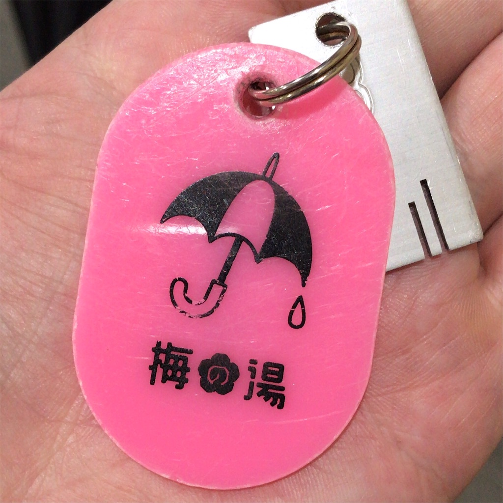 f:id:a24figaro:20210921212615j:image