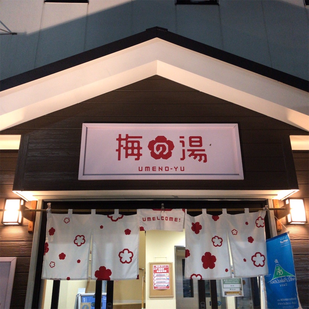f:id:a24figaro:20210921212618j:image