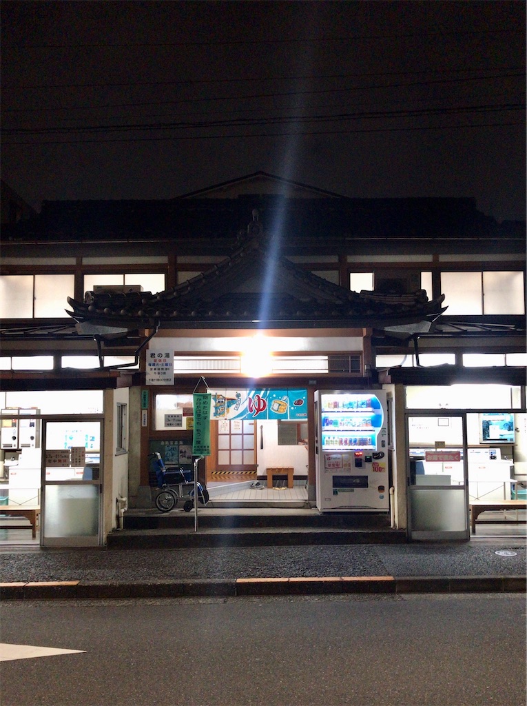 f:id:a24figaro:20211017164658j:image
