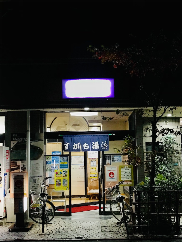 f:id:a24figaro:20211201201656j:image