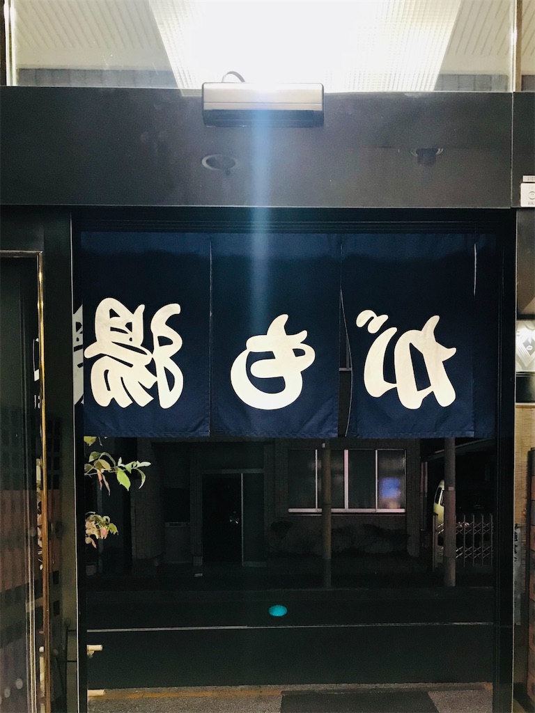 f:id:a24figaro:20211201201702j:image