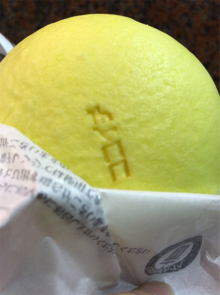 f:id:a24figaro:20211201201716j:image