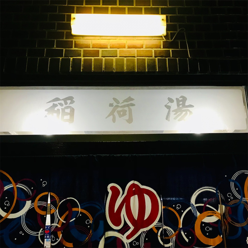 f:id:a24figaro:20211206093420j:image