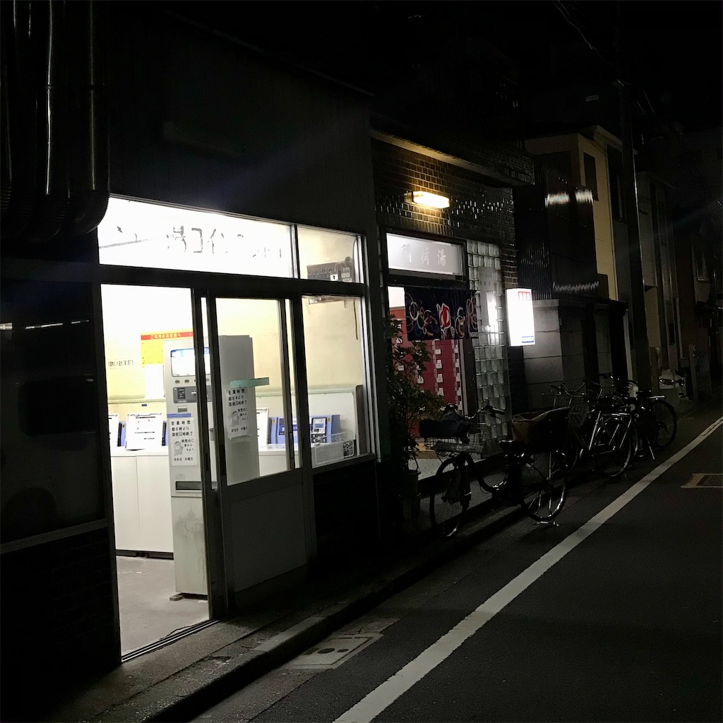 f:id:a24figaro:20211206093423j:image