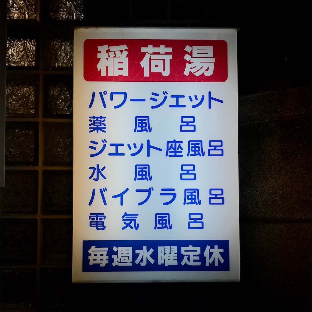 f:id:a24figaro:20211206093428j:image