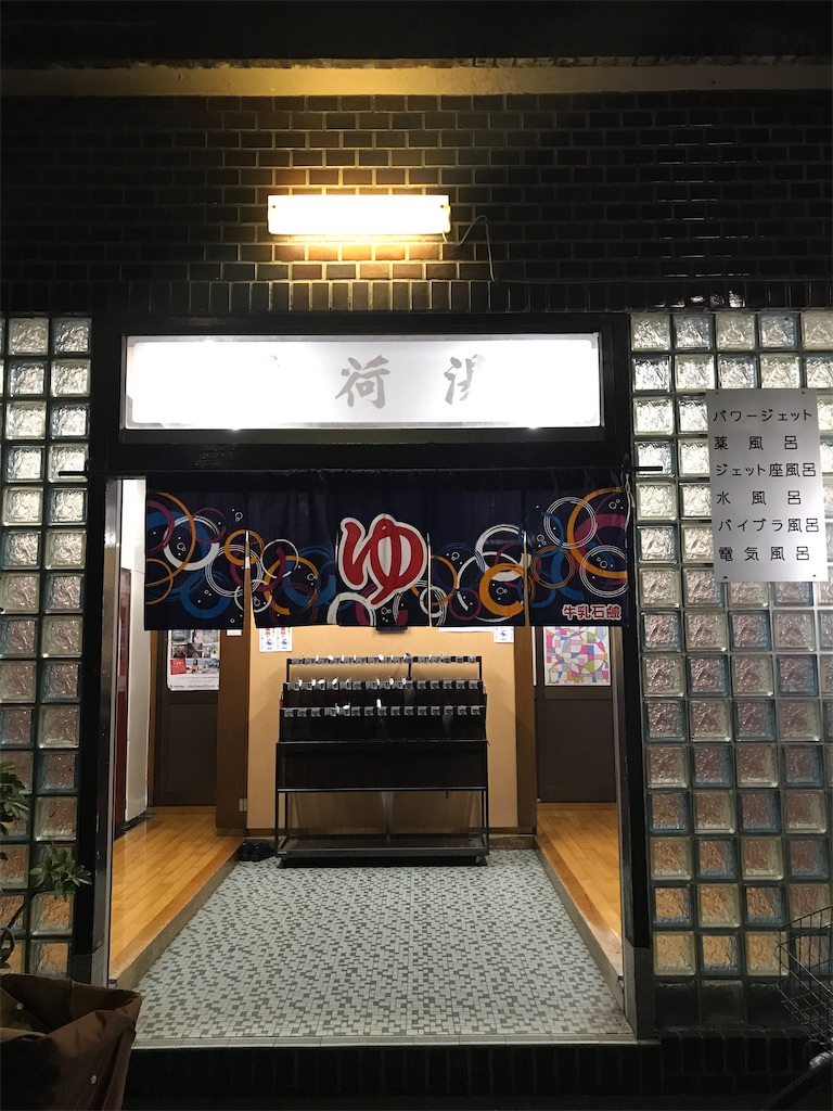 f:id:a24figaro:20211206093447j:image