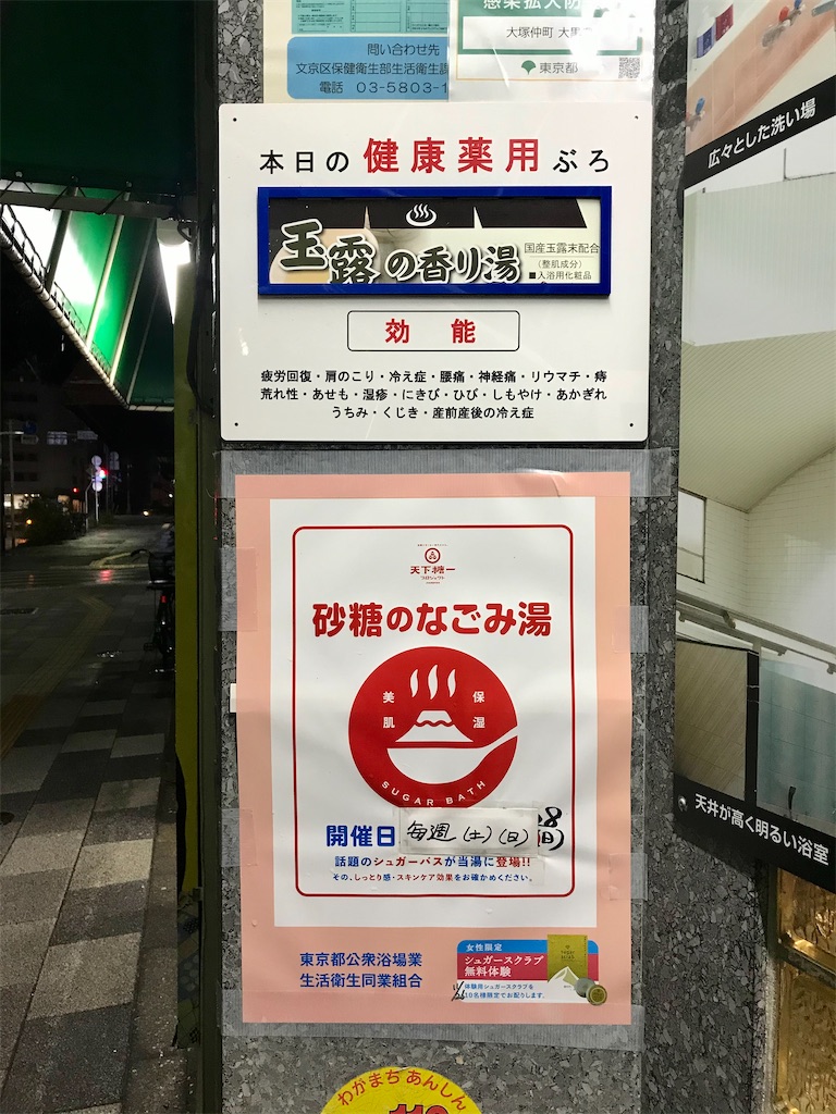f:id:a24figaro:20211215123239j:image