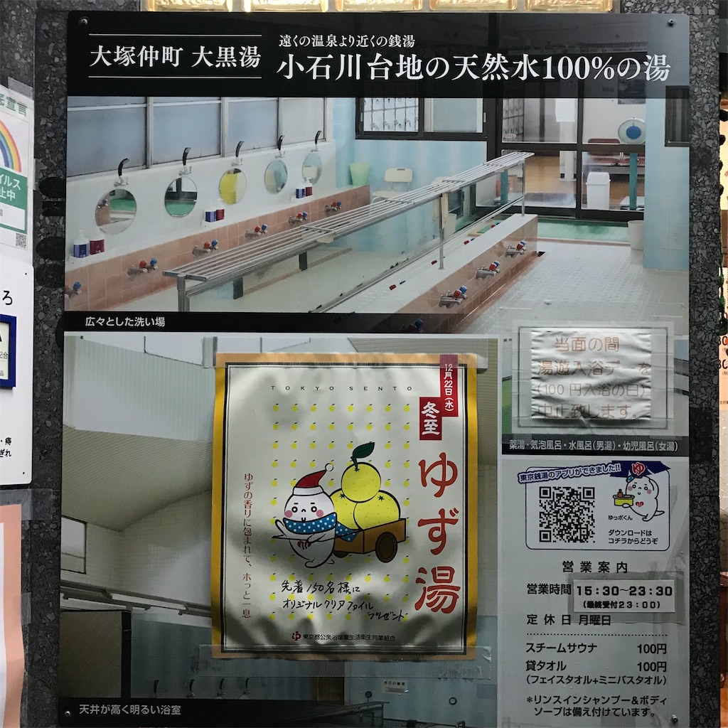 f:id:a24figaro:20211215123247j:image