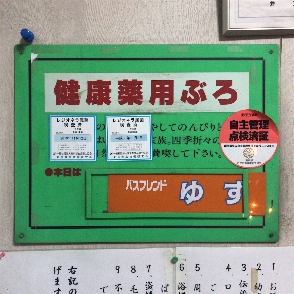 f:id:a24figaro:20211224101234j:image