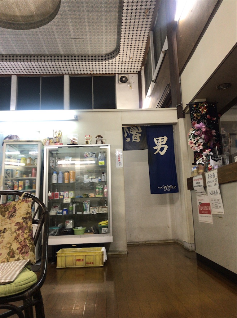 f:id:a24figaro:20211224101240j:image