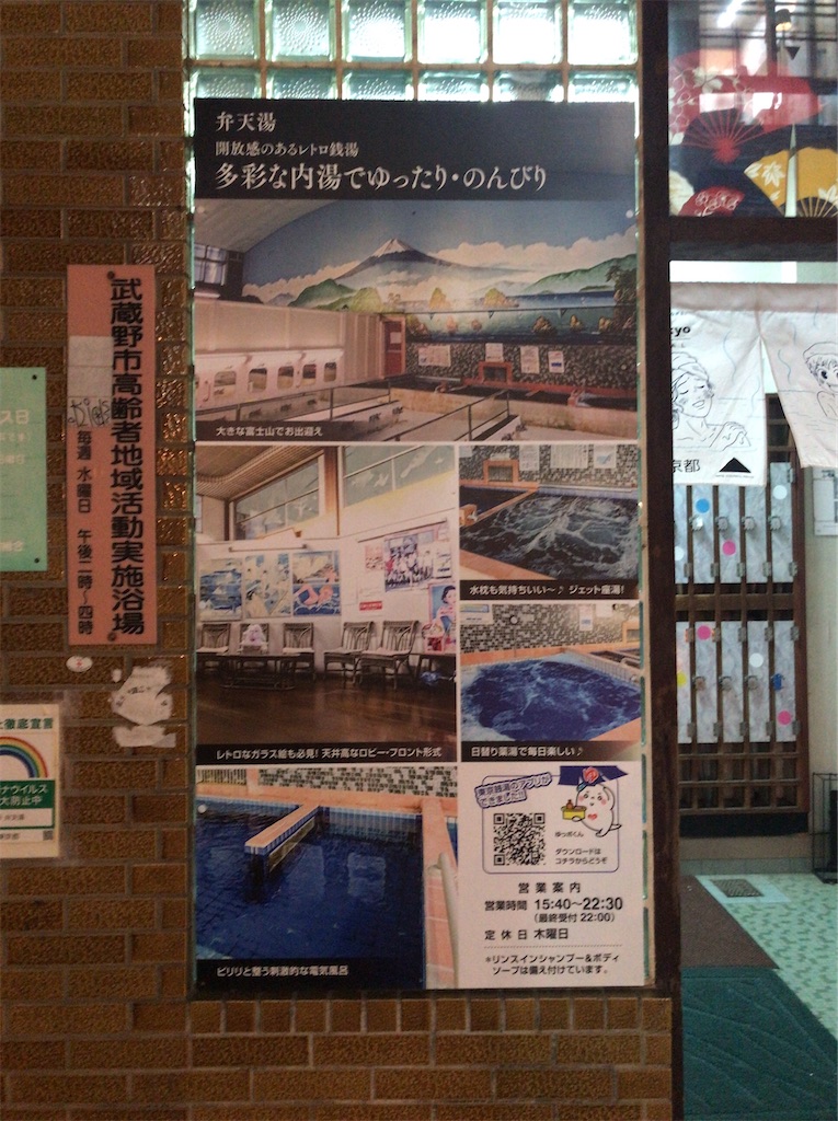 f:id:a24figaro:20211224101248j:image