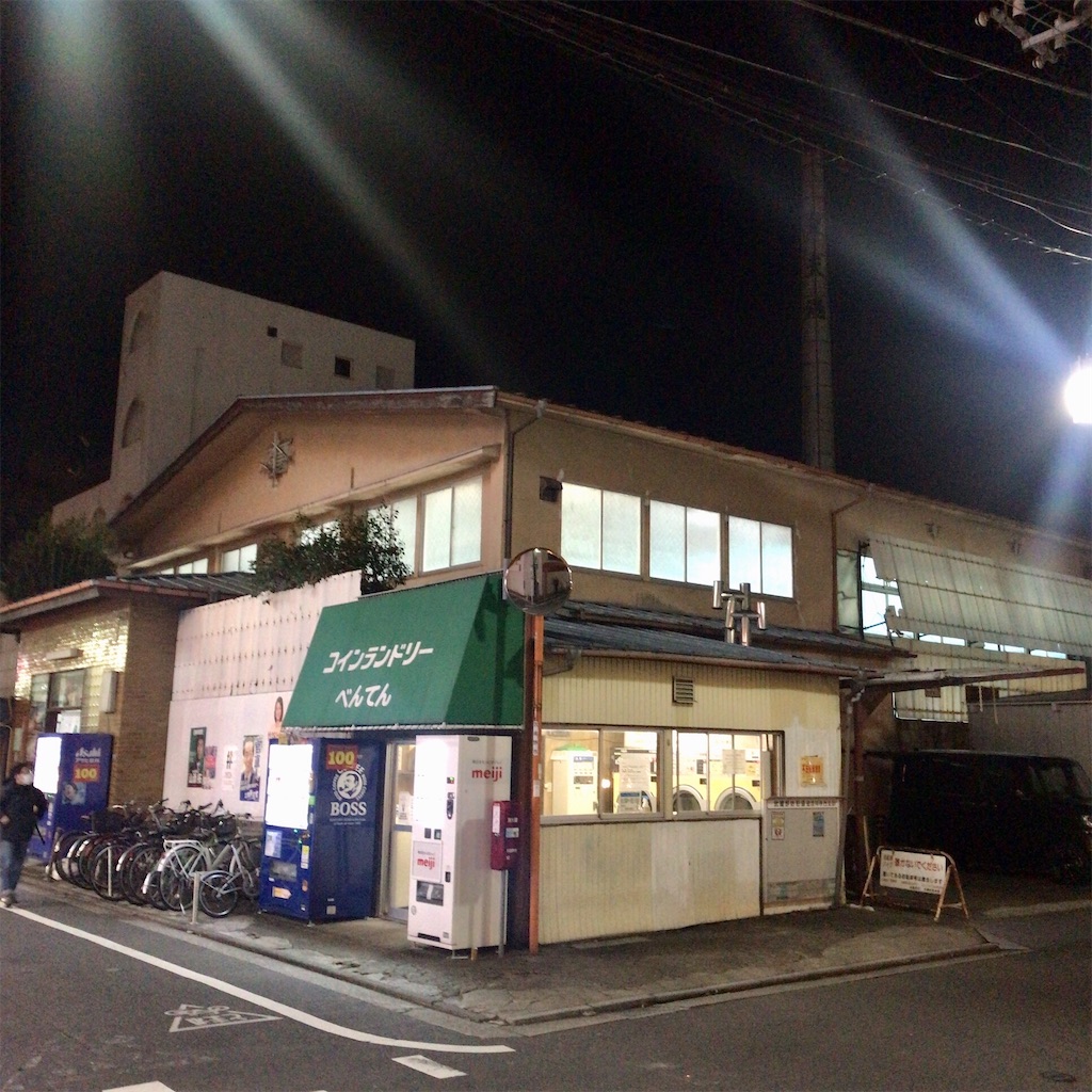 f:id:a24figaro:20211224101837j:image