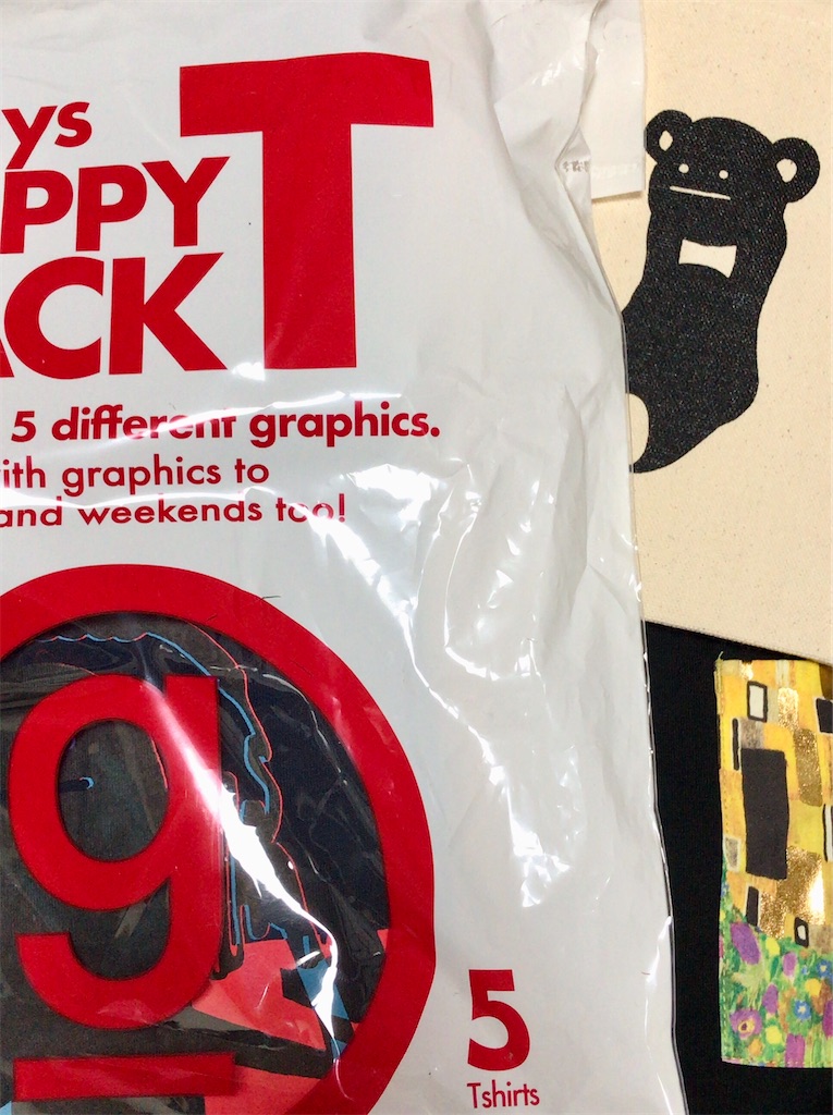 f:id:a24figaro:20220102184005j:image