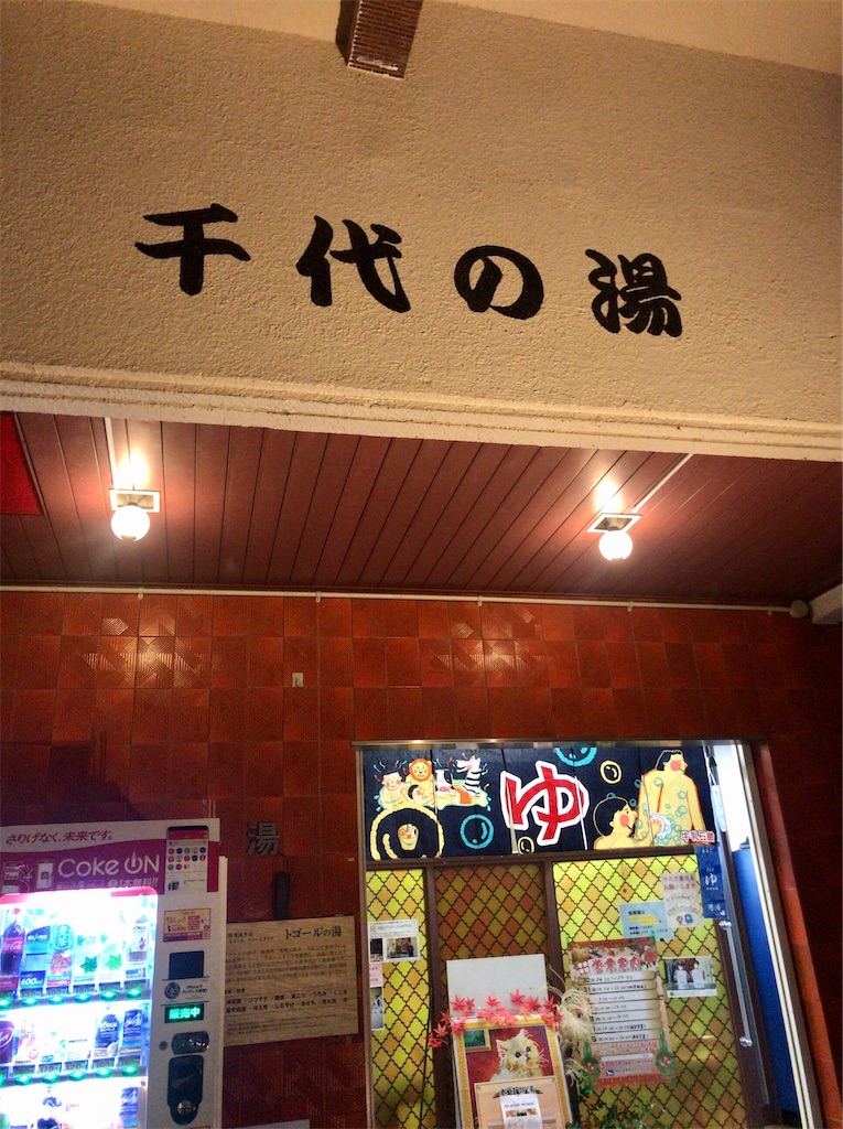 f:id:a24figaro:20220110012722j:plain