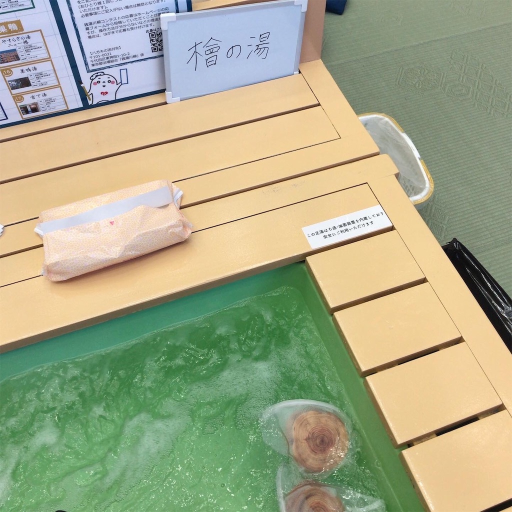 f:id:a24figaro:20220207115642j:image